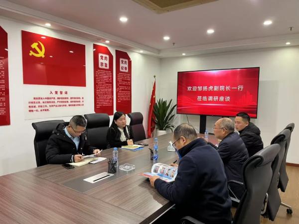 江西工业职业技术学院邹扬虎副院长一行到爱游戏(ayx)中国官方网站交流座谈