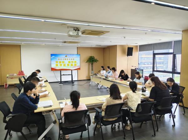 江咨公司党支部开展“学规定、赛作风，筑牢纪律防线”主题党日联建活动