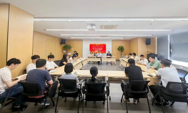 爱游戏(ayx)中国官方网站召开2025年安全生产和平安建设专题会议