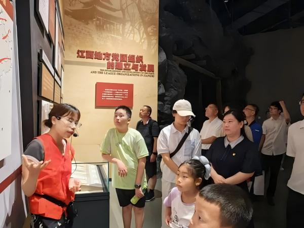 爱游戏(ayx)中国官方网站开展“红色摇篮寻根脉 七一铸魂践初心”主题党日活动