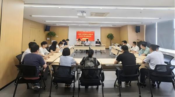 爱游戏(ayx)中国官方网站召开安全生产警示教育会议